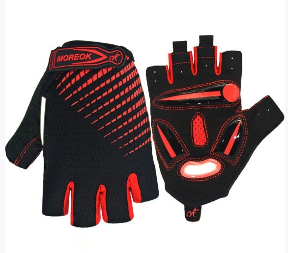 Moreok | Rutschfeste Handschuhe